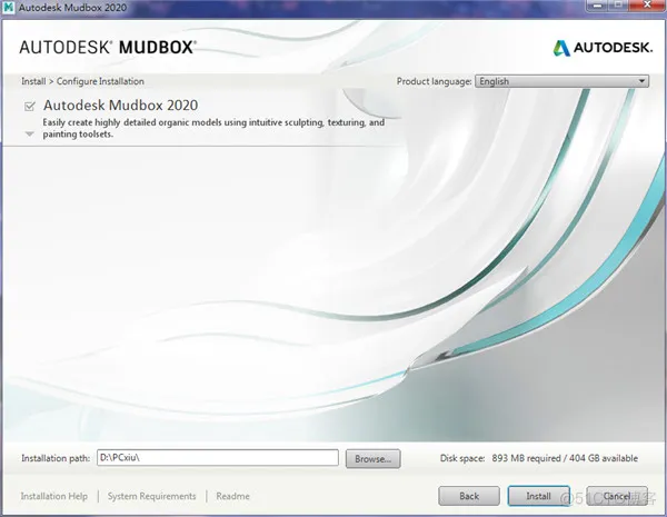 Autodesk Mudbox(3D建模工具)中文版下载 官方版特色_3D_03